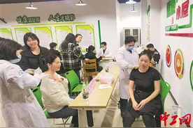 健康小屋图片