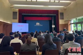 “如何理解中国经济”专题讲座在日本东京举行图片