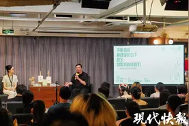 蔡崇达携《草民》来宁分享：“开始写作前，就已确定这本书的名字”图片