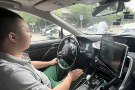 记者体验北京无人驾驶出租车！遇加塞、穿行，它能应对吗图片