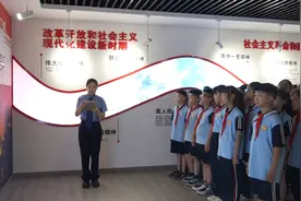 枣庄薛城：小学生走进法治教育基地 开启“沉浸式”学法新体验图片