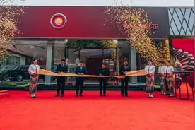 喜欢中式风的老板们看过来！成都红旗金葵花旗舰尊享中心来了图片