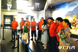 国宝四羊方尊为宁乡打call 宁乡市博物馆有望跻身国家二级博物馆图片