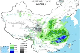 中央气象台：强对流天气橙色预警继续生效，南方降雨带将有所南压图片