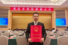 从实验室到讲台 一位科研专家的科普情结图片