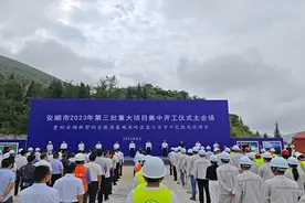 接连斩获两订单 中国能建湖南火电在贵州省能源市场再传捷报图片