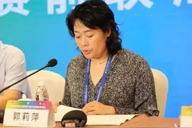 郭莉萍被免去试任职务，去年曾遭象棋特级大师实名举报图片