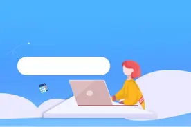 一文get新电子税局涉税专业服务机构批量申报等功能→图片