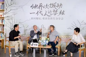 重回地坛 重读史铁生：算法时代的文学新生态图片