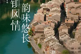 来贵州，体验多样清凉之旅：古镇风情，韵味悠长图片