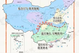 冷҈冷҈冷҈！甘肃大部自西向东气温明显下降图片