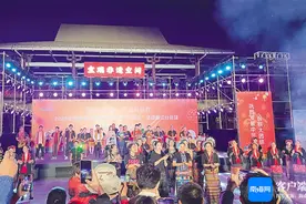 “三月三”昌江分会场活动奉上文化盛宴：欢歌迎客来 篝火映笑颜图片