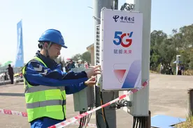 中国电信喜赴钦州市“蚝”门盛宴图片