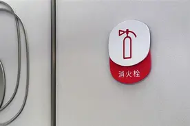 针对人员密集场所的动火作业，上海出台八条管理措施图片