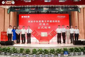 来社康，免费筛查肠癌，深圳这家医院继续牵手国医大师图片
