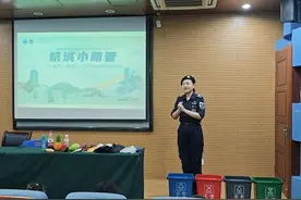 “杭城小萌管”暑期系列活动举行图片