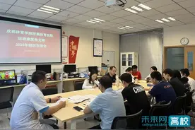 成都体育学院附属体育医院运动康复党支部入选全国“双带头人”教师党支部书记“强国行”专项行动团队图片