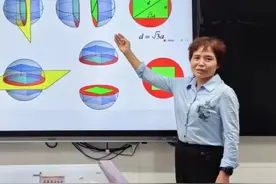 庆祝第39个教师节·优秀教师风采录㉗|韩继芳：“身边的张桂梅”端出60后的“酷玩数学”图片