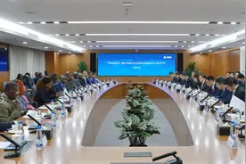 会员动态｜中交集团主要领导与塞拉利昂总统比奥在中交大厦举行会谈图片