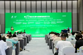 超50种疾病与肠道菌群失衡相关！专家教你如何调节图片