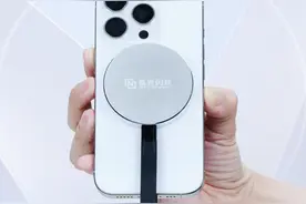 紫光闪存 UNIS PN C1 紫翎系列磁吸式移动固态硬盘发布图片
