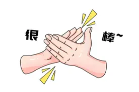 男子高空坠落 医生临危受命紧急救治 上演“生命奇迹”……图片