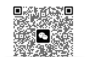 打造百亿集群！发展低空经济，佛山出招了图片