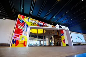 逛旅发 购好物 生活美学市集文创展、乐器展即将启幕图片