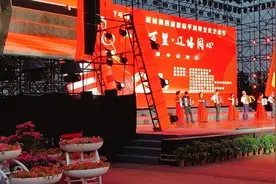 丝路琴韵·筑梦塔城|中国电信助力丝路琴声奏响图片