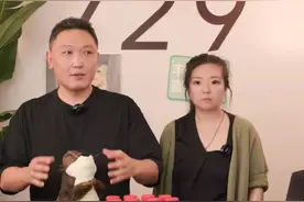 钟薛高创始人转战直播带货 5斤红薯42.9元被调侃“地瓜刺客”图片