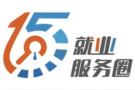 月薪最高10000元！南桥镇这三家企业招人啦→图片