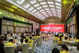 同心十年起程 勠力共赢未来|大圣驾到品牌十周年庆典圆满举行图片