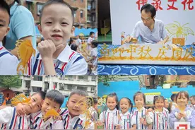 非遗糖画进校园 共筑甜蜜传承梦图片