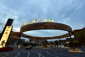 全国首例高速服务区转型文体产业园：集聚20种运动，助力南昌宜居城市建设图片