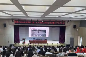 邵阳交警全力护航开学季孩子们的出行安全图片
