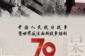 79年！勿忘来时路，方知向何行！图片