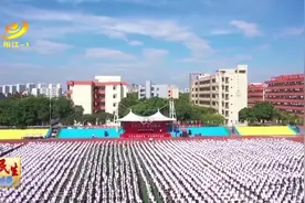今天阳江市各校园迎来秋季开学第一天图片