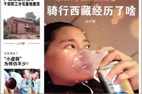 石衡沧港城际铁路建设最新进展→图片