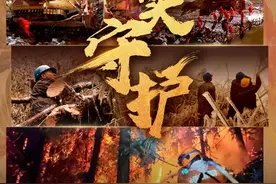 守牢安全“第一道防线” 一文回顾2024的那些坚实守护图片