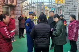 海淀一幼儿园违规设置全封闭防盗窗被处罚，消防提醒——图片