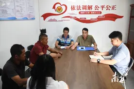 “五个一”激发基层治理内生动力，海丰城东打造“枫桥经验”新样板图片