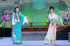送票，来看经典越剧！六大门派代表艺术家齐聚图片