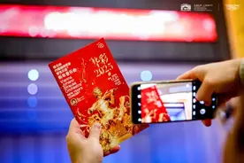 华彩2025！用音乐开启一个美好的新年～图片
