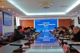 东营职业学院举办校外实践基地暨产业创新研究院揭牌仪式图片