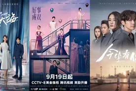 我们永远需要“狗血”？图片