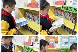 高新区创新大道小学在郑州市“书香校园”系列评选中获佳绩图片