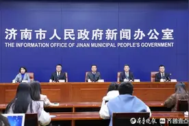 济南市级科技计划“揭榜挂帅”项目已成功揭榜42项图片