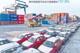 重庆车企“出海”底气足图片