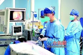 危险！3岁宝宝误吞纽扣电池图片