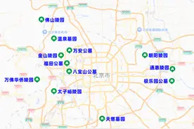 清明假期小客车免收高速通行费，北京地铁4号线、7号线延时运营图片